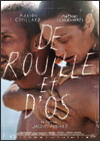 Rust & Bone Golden Globe Nomination